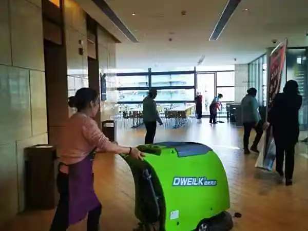 自贡保洁